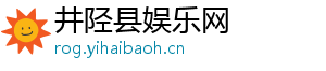 金怀汽车股票-井陉县娱乐网